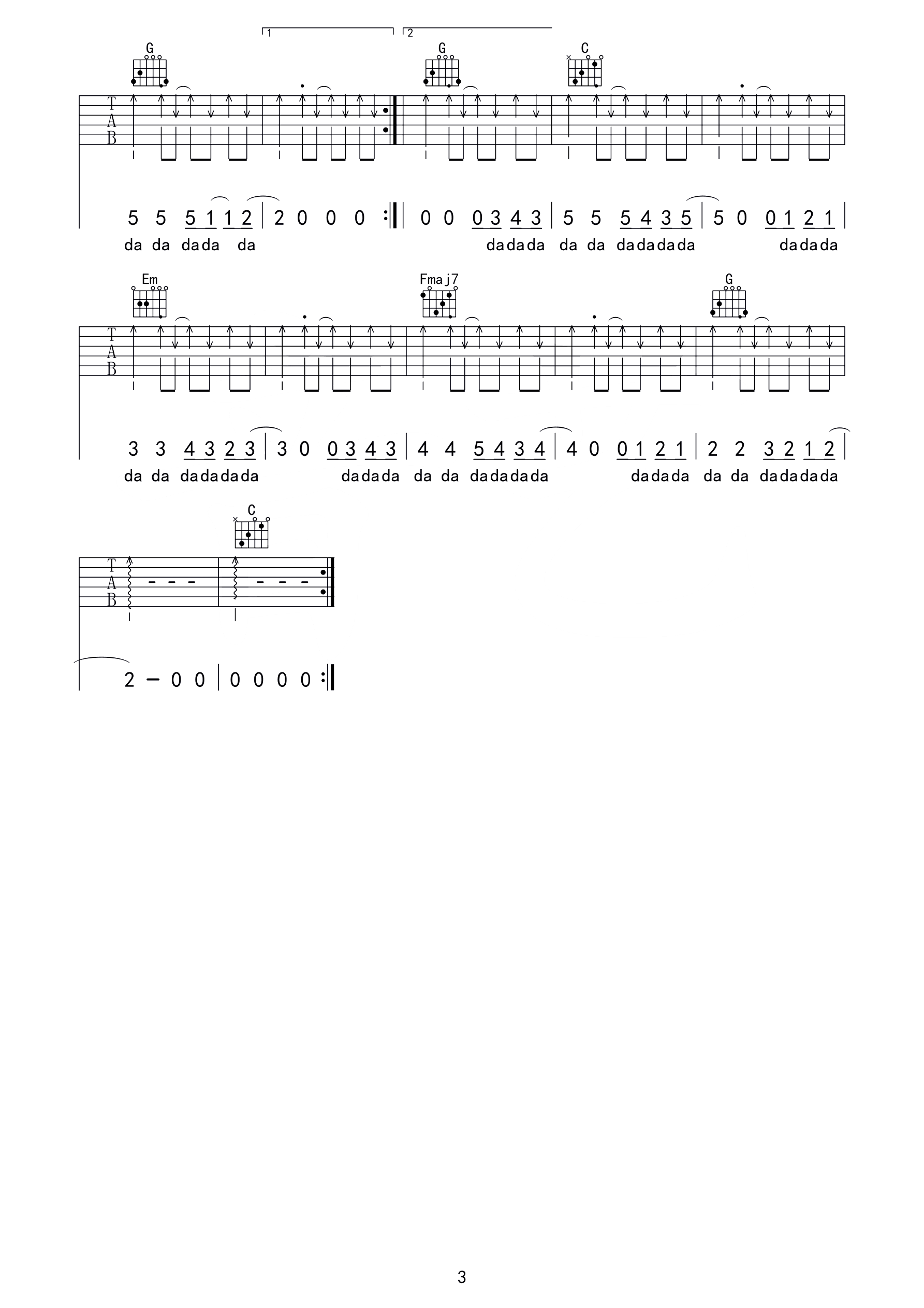 唱不了一首欢乐的歌曲谱D调吉他谱第(3)页
