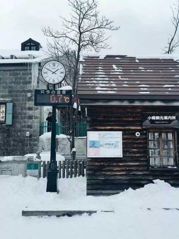 雪人曲谱C调吉他谱第(4)页