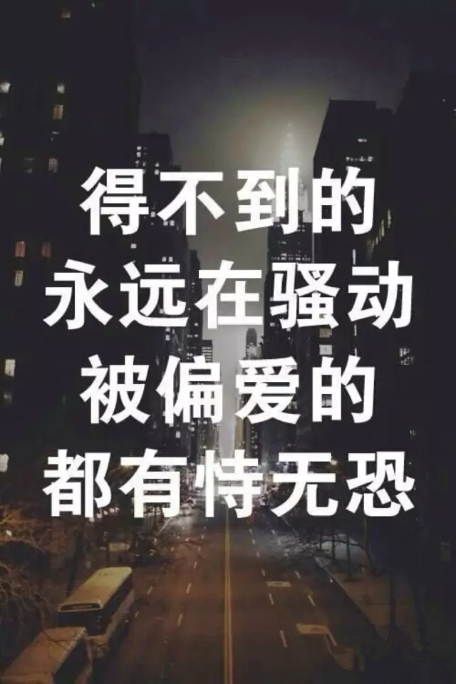 红玫瑰曲谱by陈奕迅C调吉他谱第(3)页