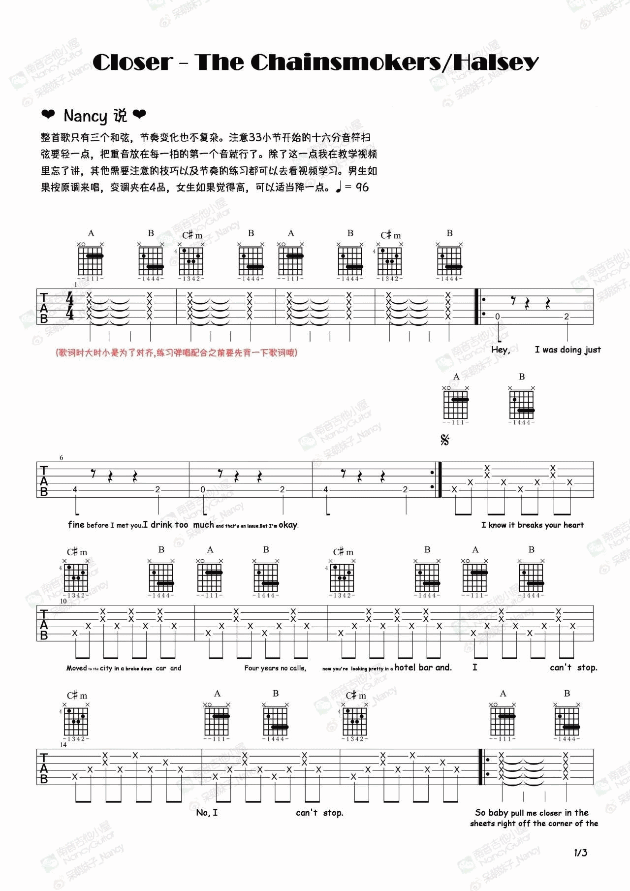 closer吉他谱第(1)页